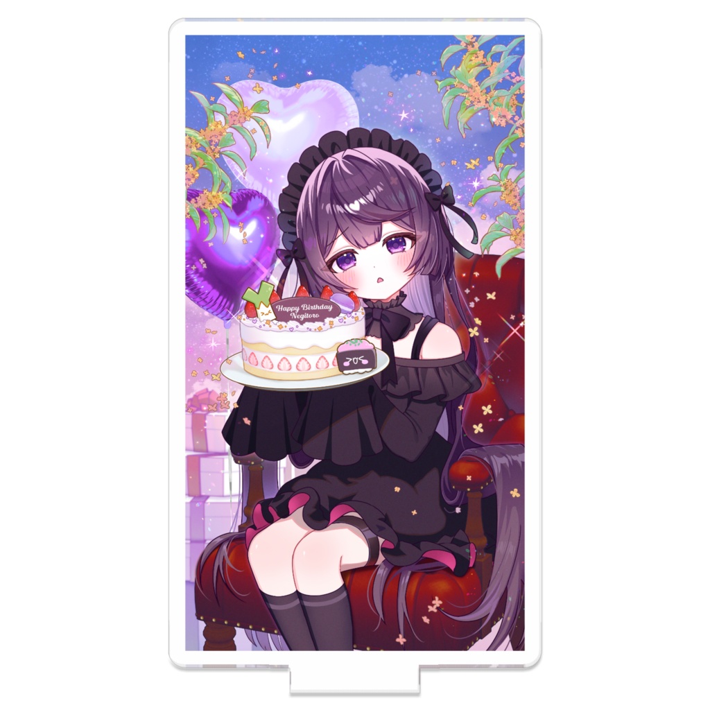 1周年あくすた