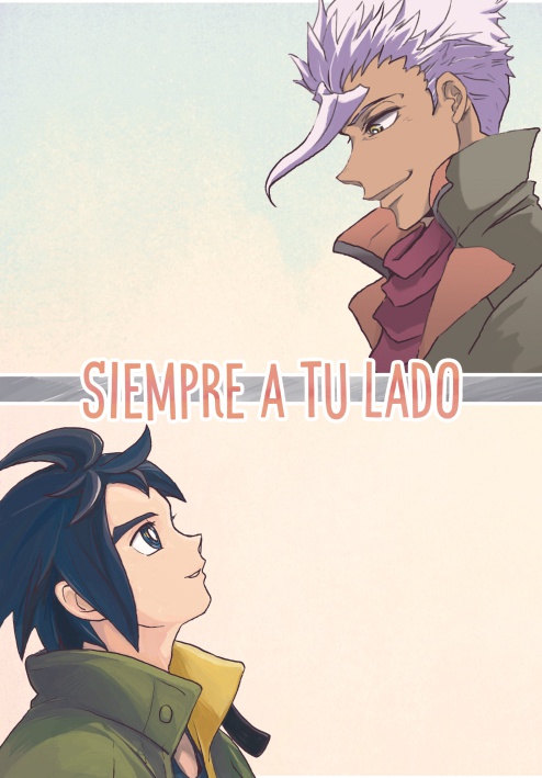 SIEMPRE A TU LADO（オルミカ合同誌）