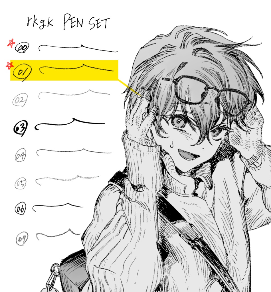 rkgk PEN SET
