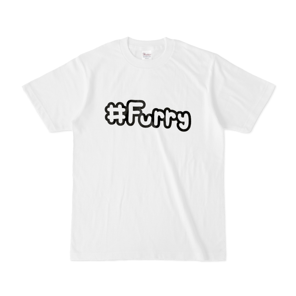 AnthroMate Tシャツ #Furry