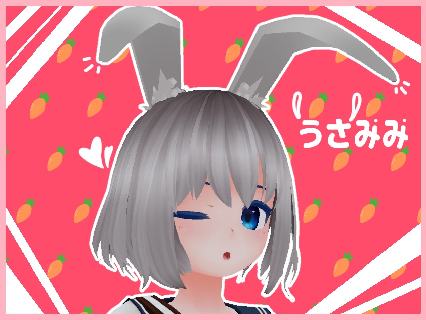 うさみみ