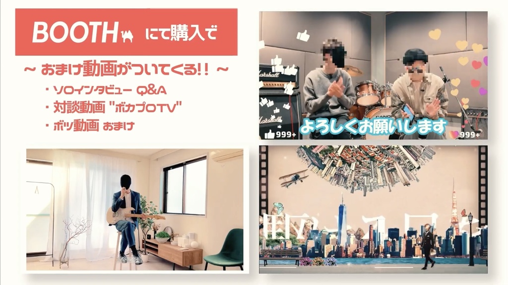 colorless×atmosphere