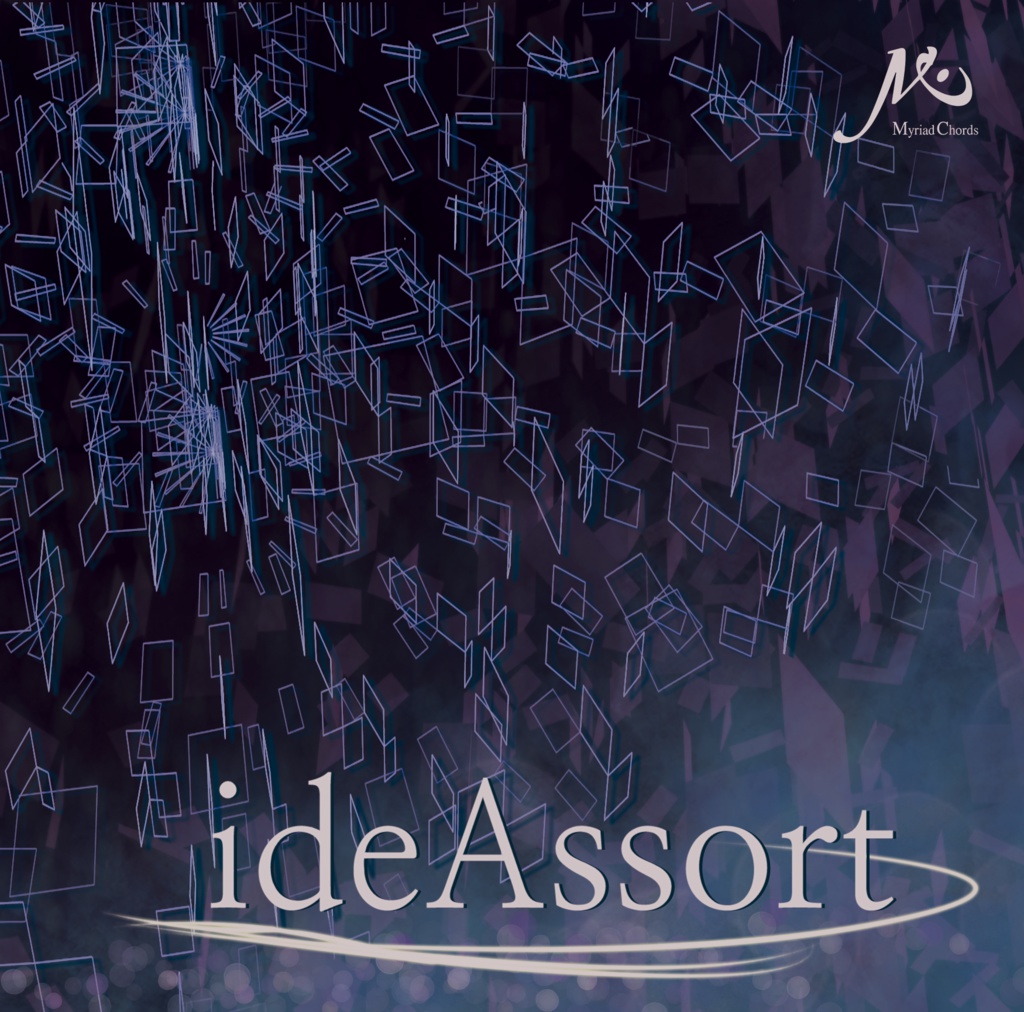 ideAssort