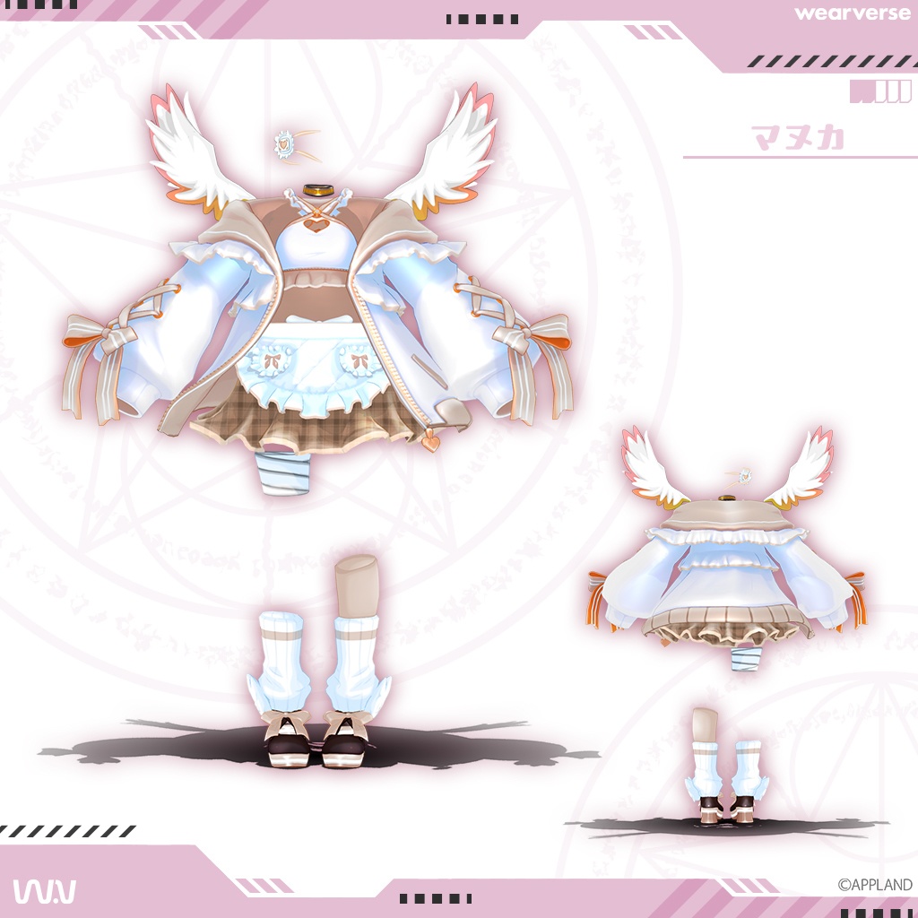 マジカル / Magical