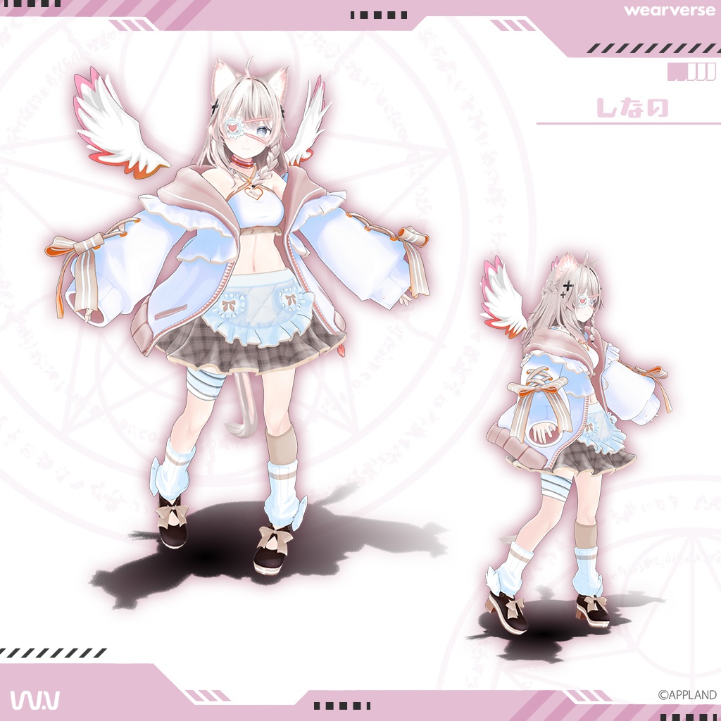 マジカル / Magical