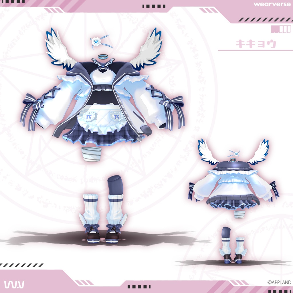 マジカル / Magical