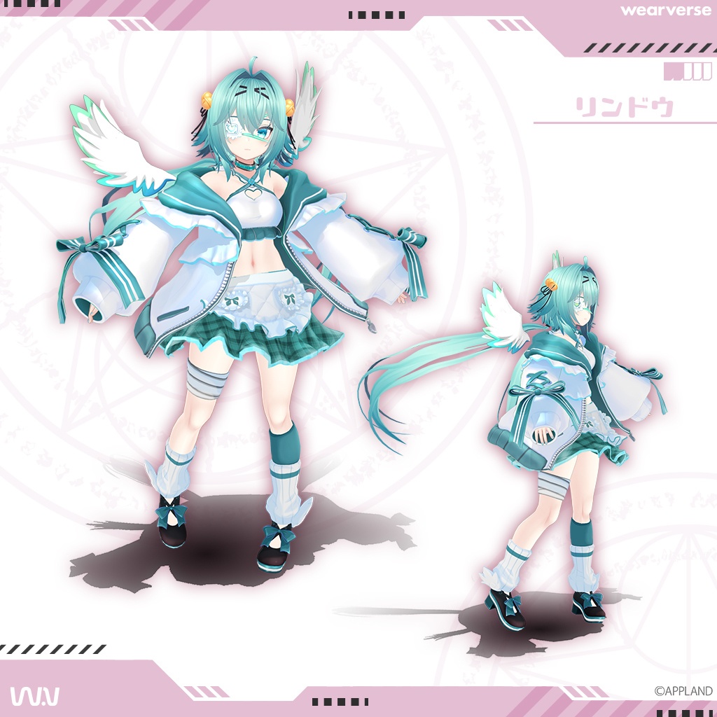 マジカル / Magical