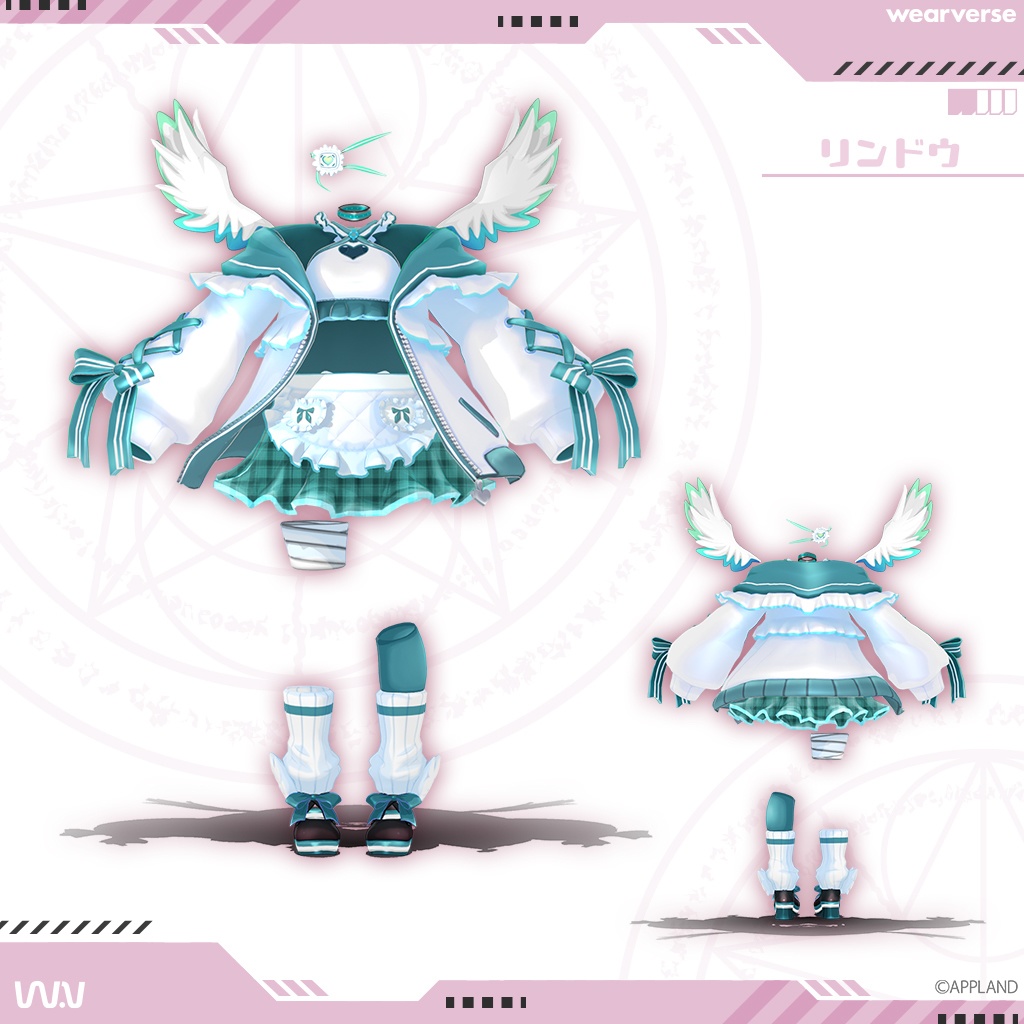 マジカル / Magical