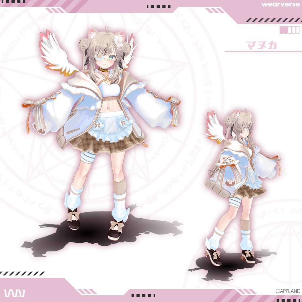 マジカル / Magical