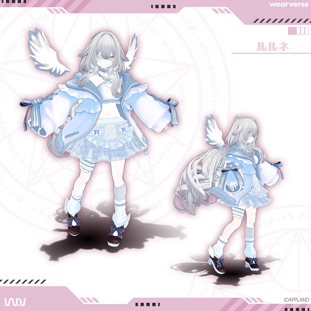 マジカル / Magical