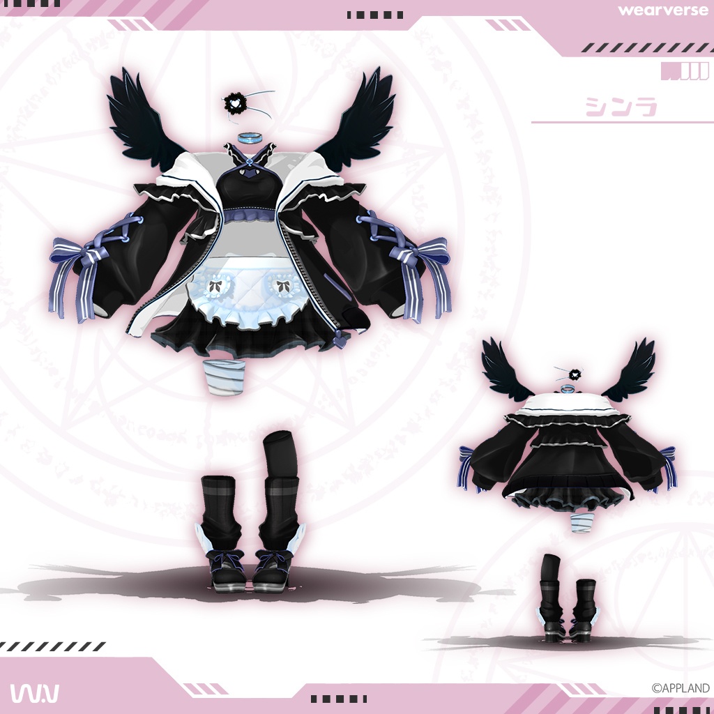 マジカル / Magical