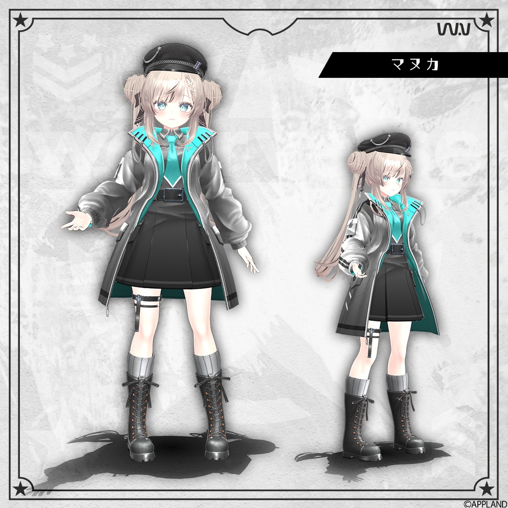 コマンド / Command