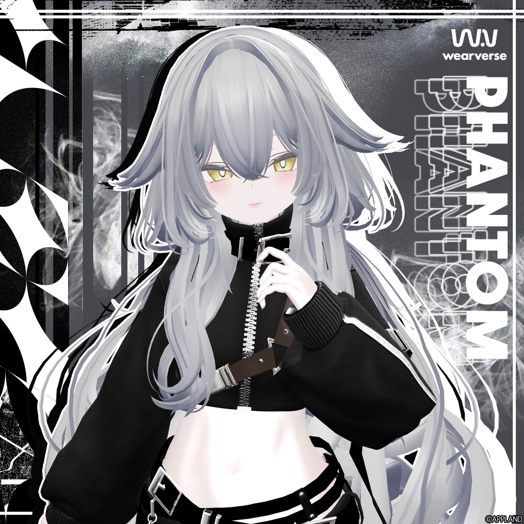 ファントム / Phantom