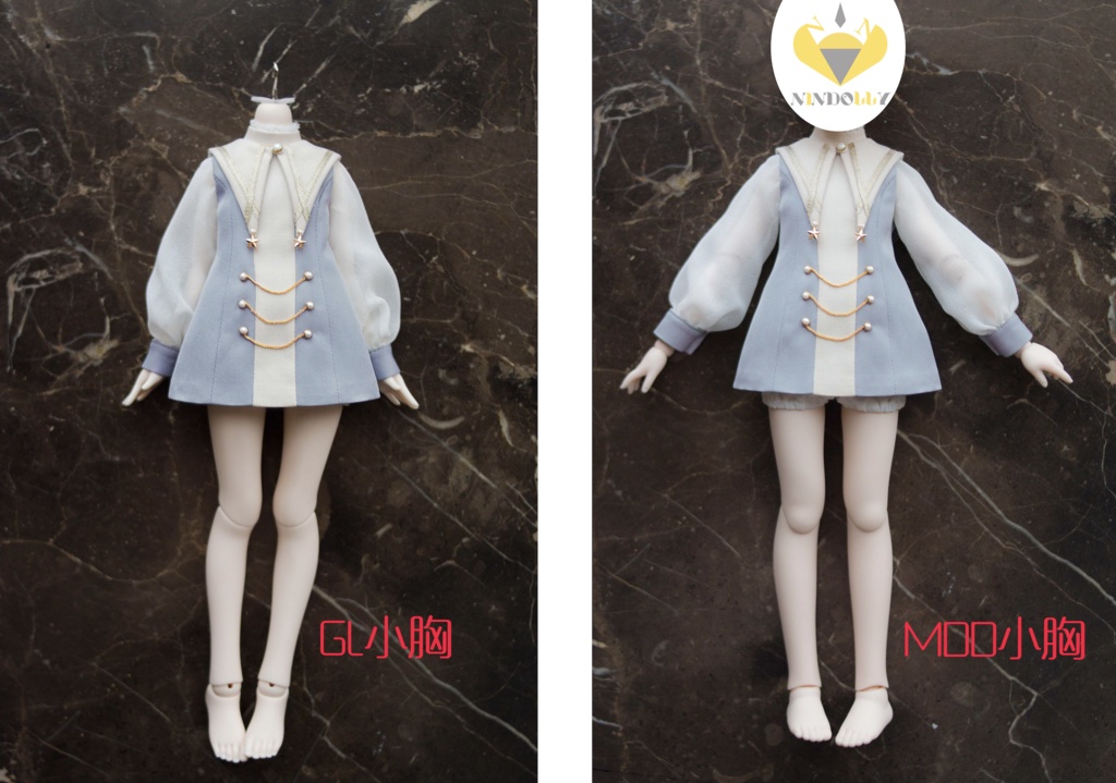 【NiNdolly】占星術楽章・合唱団SPカラー・2色(puyoodoll/mdd/msd)
