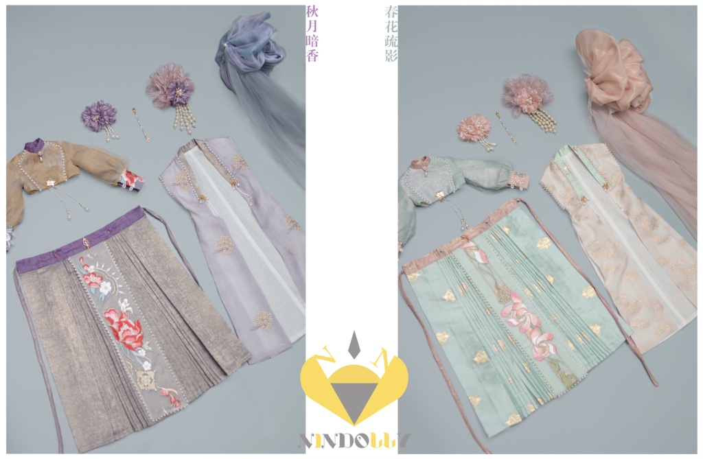 【NiNdolly・予約商品】花影慢・2色(sd10/sdgr/1/3girls)