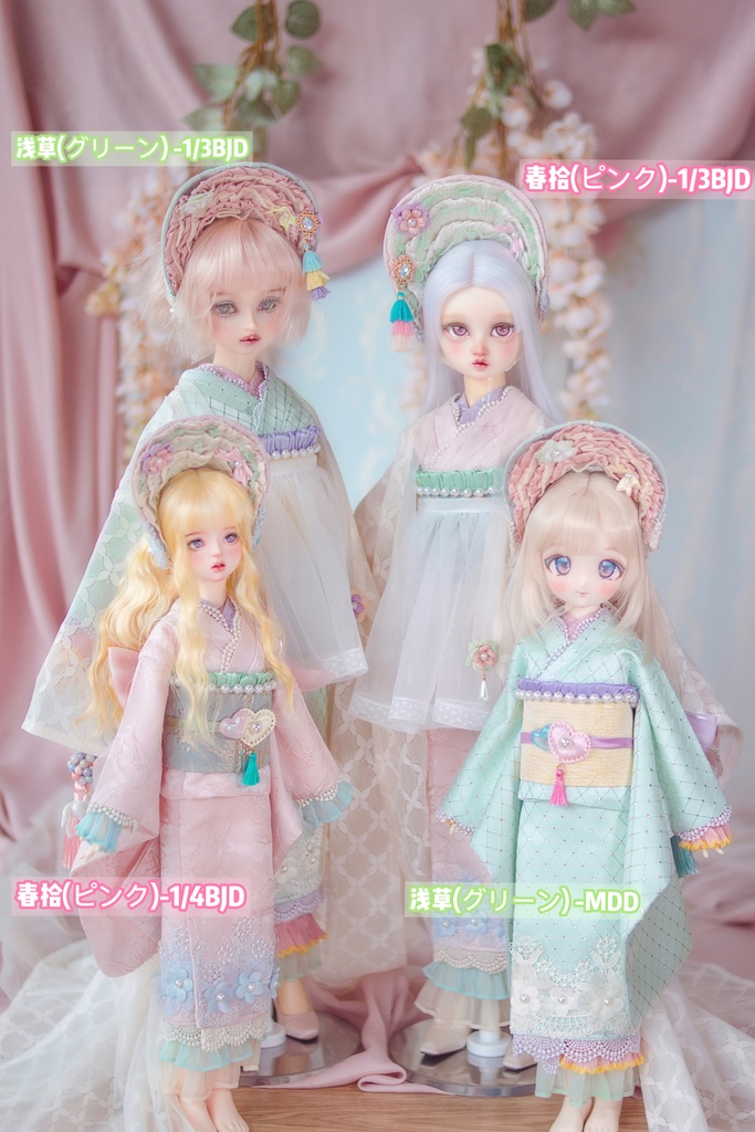 【NiNdolly・予約商品】キャンディショップ・2色(1/3BJD・1/4BJD・MDD)