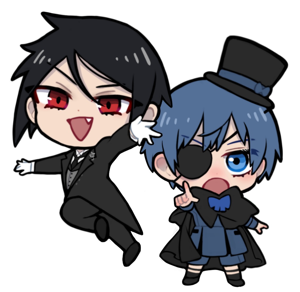 セバスチャン・シエルアクスタ