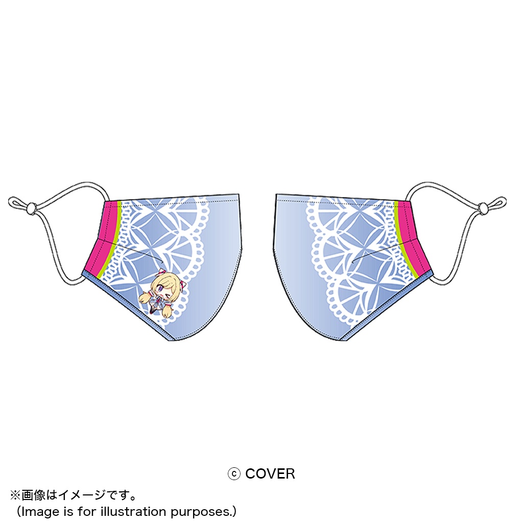ホロライブ フェイスマスク