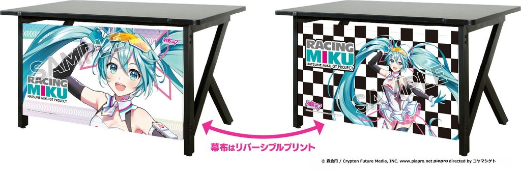 初音ミク ゲーミングデスク 横幅120cm オリジナルデスクマット付