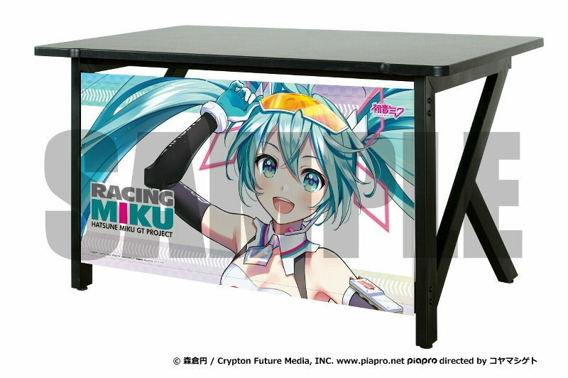 初音ミク ゲーミングデスク 横幅120cm オリジナルデスクマット付