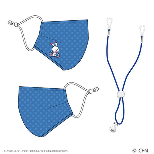 【39(ミク)セール特価】ユキネルームシューズ・フェイスマスク&マスクホルダーセット