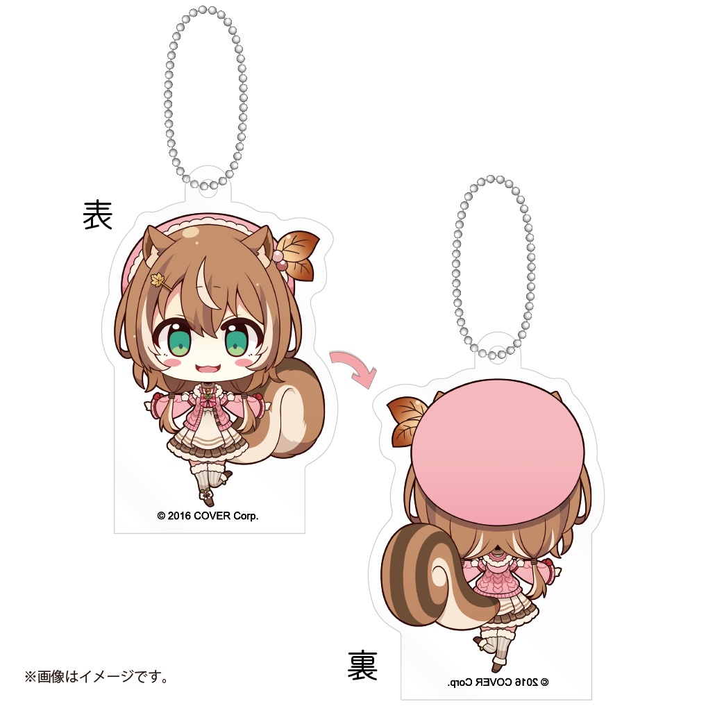 極厚アクリルキーホルダー アユンダ・リス　【受注販売品】※【2023年7月 入荷予定】入荷後順次発送予定