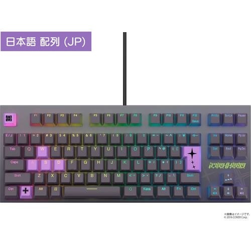 ゲーミングキーボード ラプラス・ダークネス モデル（日本語配列） X1UCL1　GX1 Keyboard