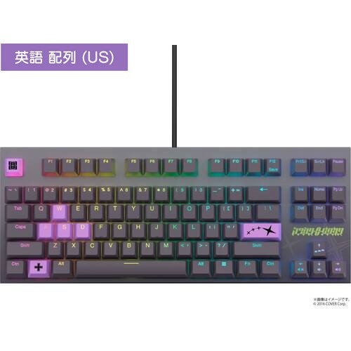 ゲーミングキーボード ラプラス・ダークネス モデル（英語配列） X1UDL1　GX1 Keyboard
