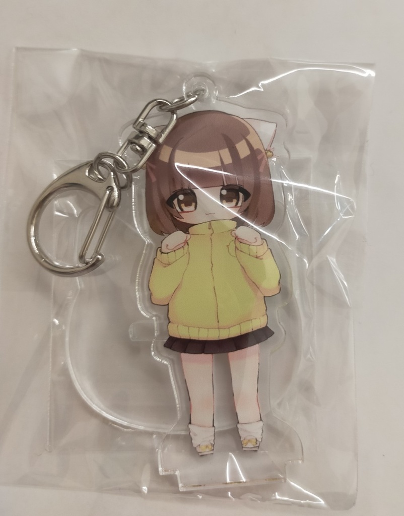 キーホルダー付きアクリルスタンド