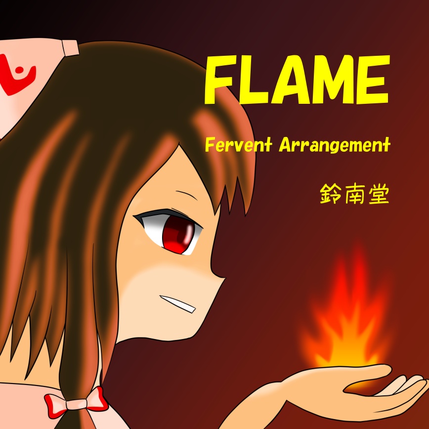 FLAME