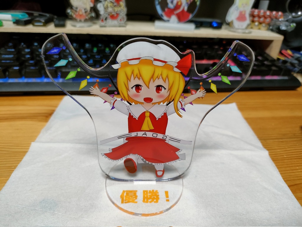 フランちゃん優勝アクスタ