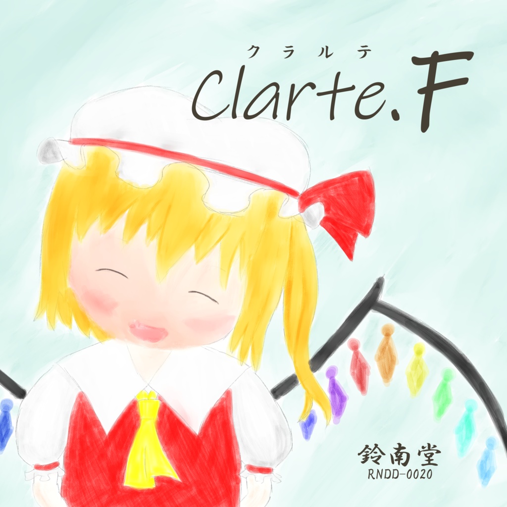 Clarte.F