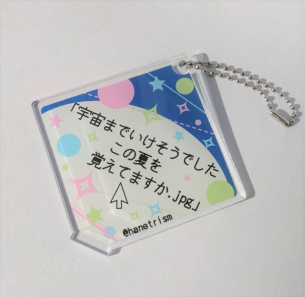 【商品紹介】短歌アクリルスタンド