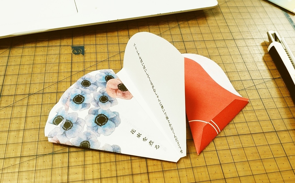 短歌連作「花束を煮る」/「ガムを呑み込む」 ※合作