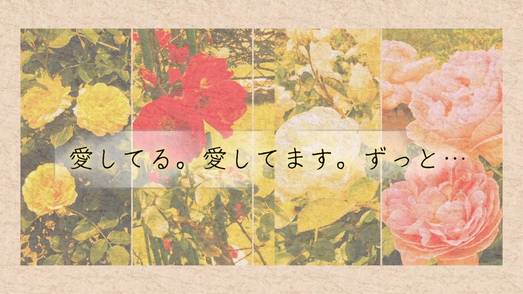 クトゥルフ神話TRPG『A nine st"e"rs』