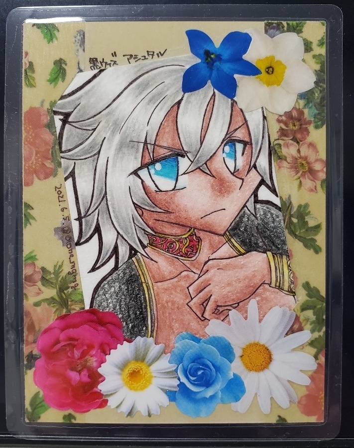 アシュタル【黒ウィズ】※二次創作