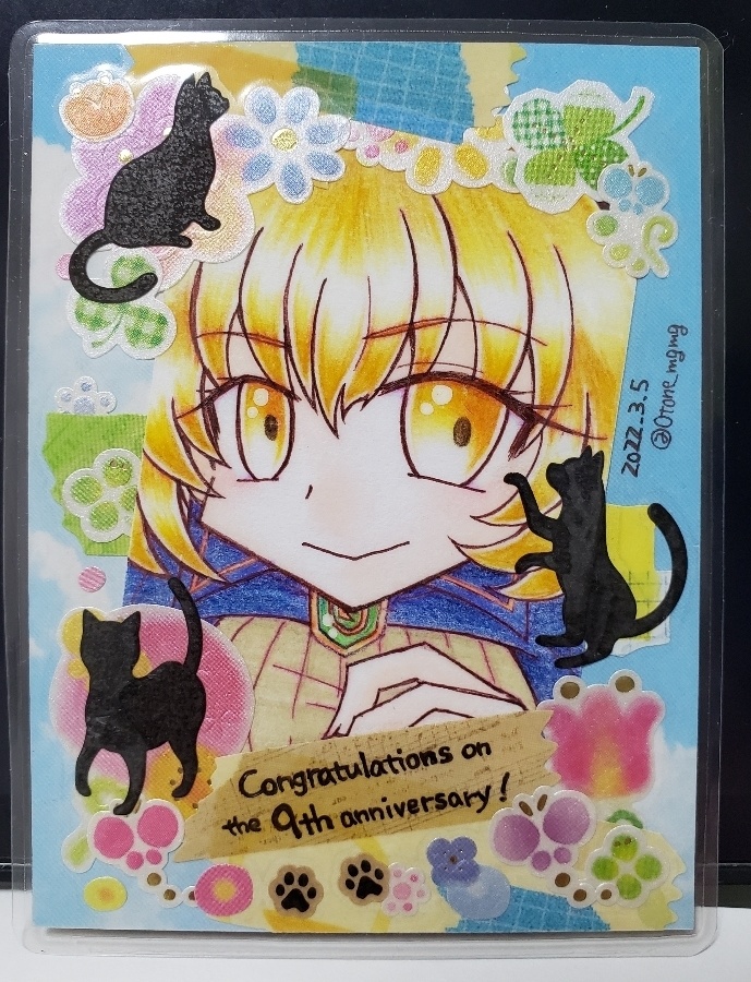 ウィズ【黒ウィズ】※二次創作