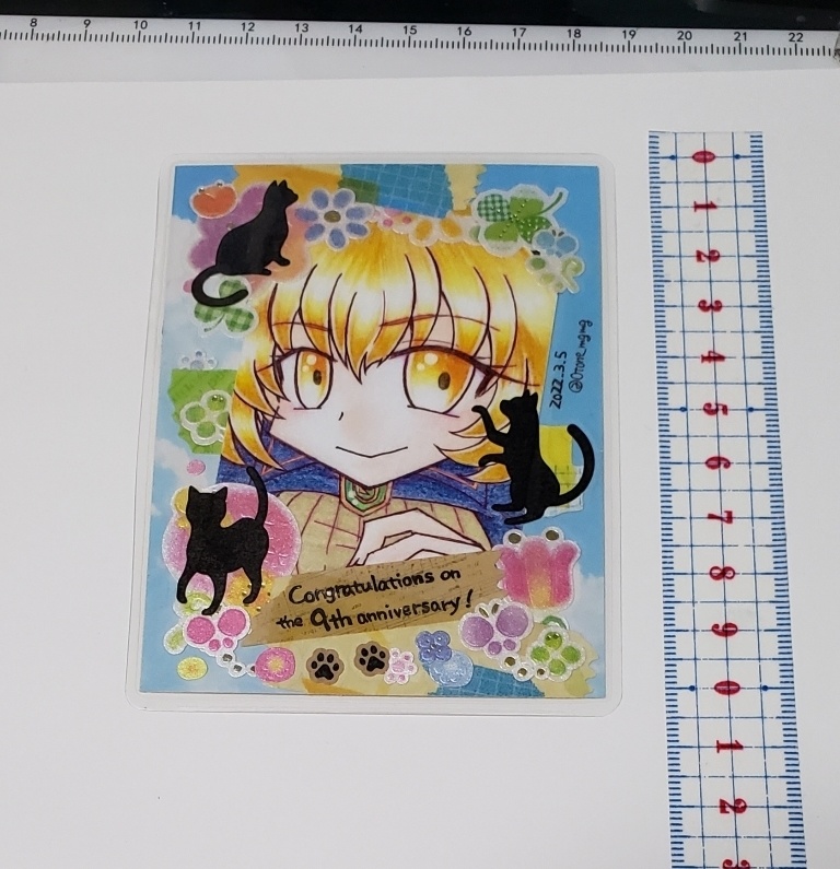 ウィズ【黒ウィズ】※二次創作