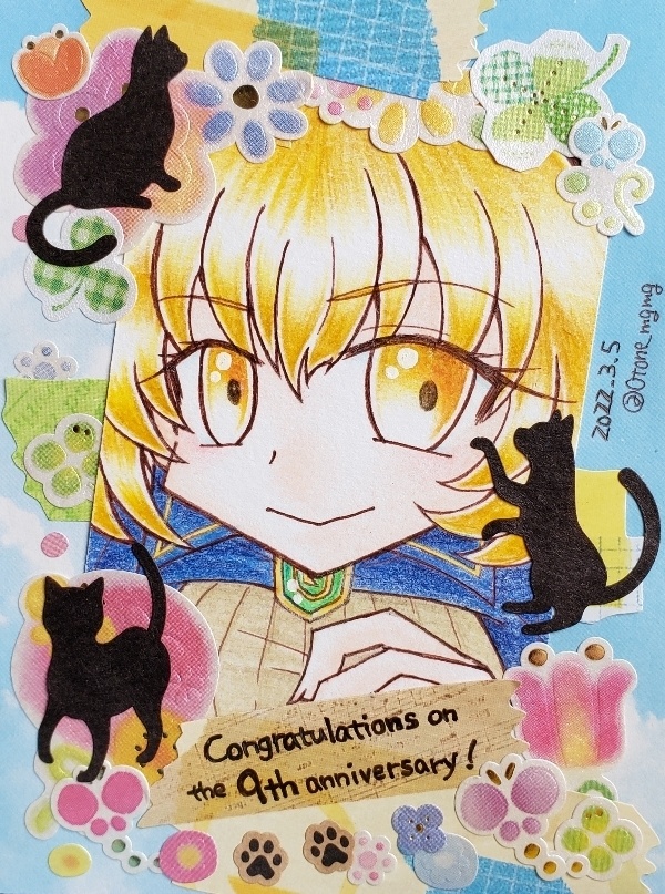 ウィズ【黒ウィズ】※二次創作