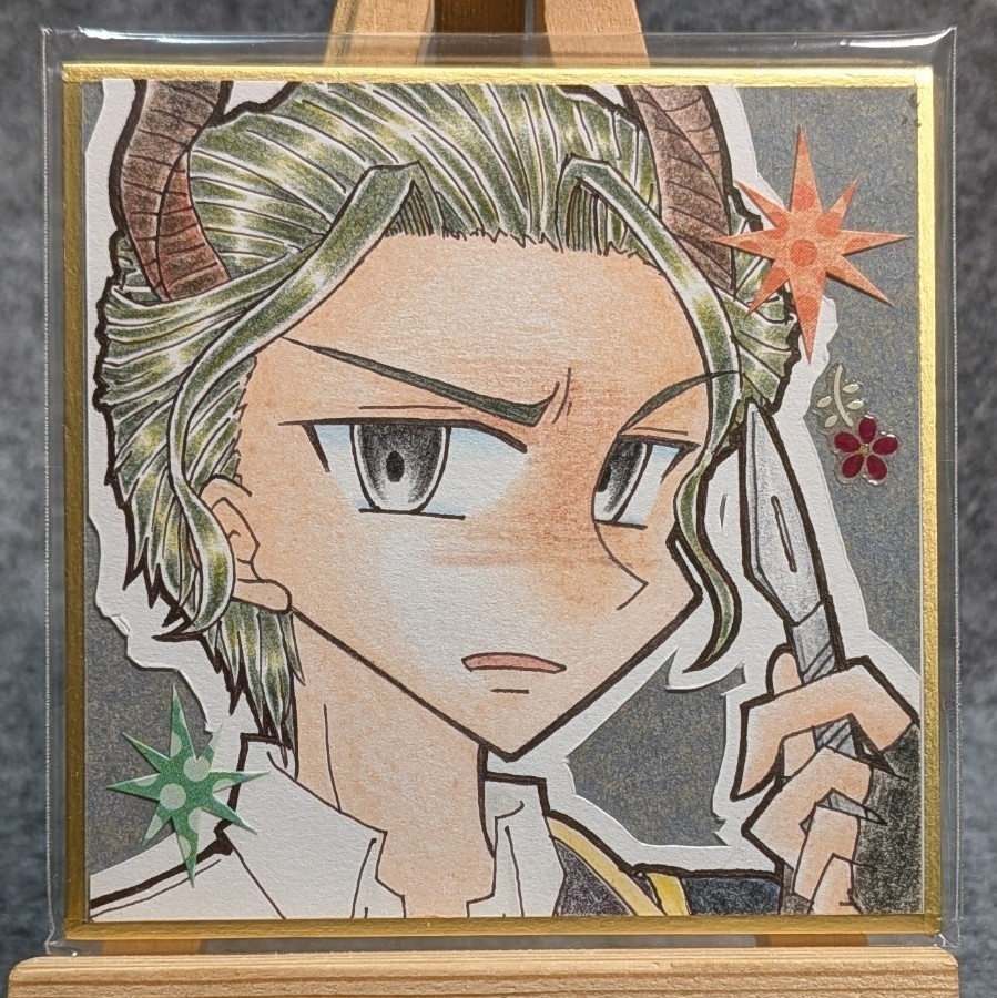 やさしい楽園②