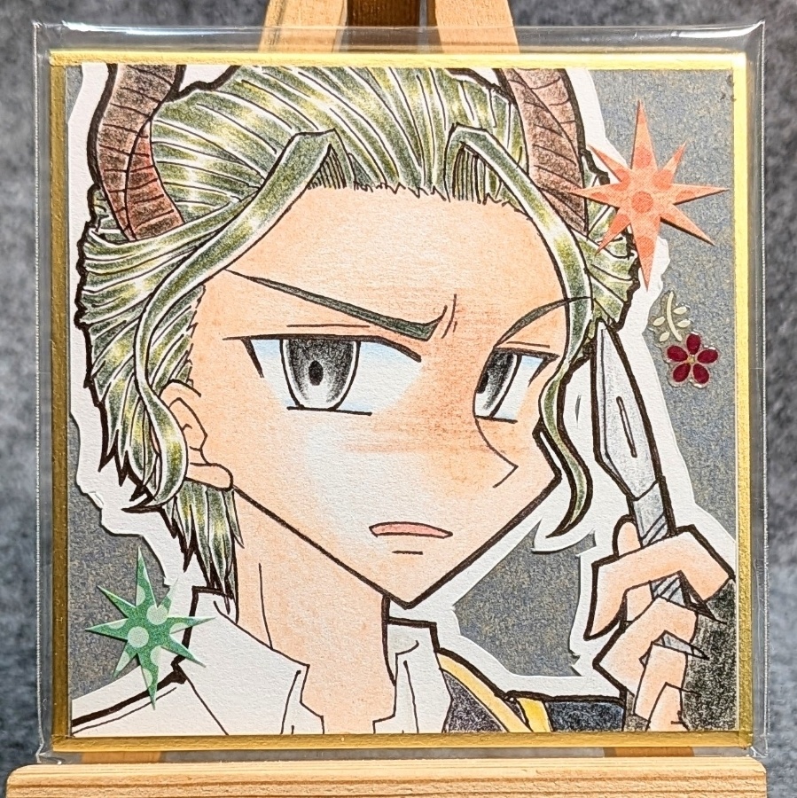 やさしい楽園②