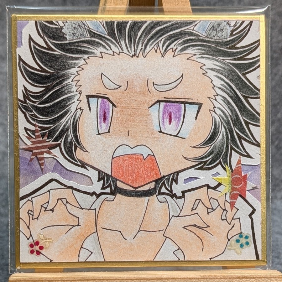 やさしい楽園②