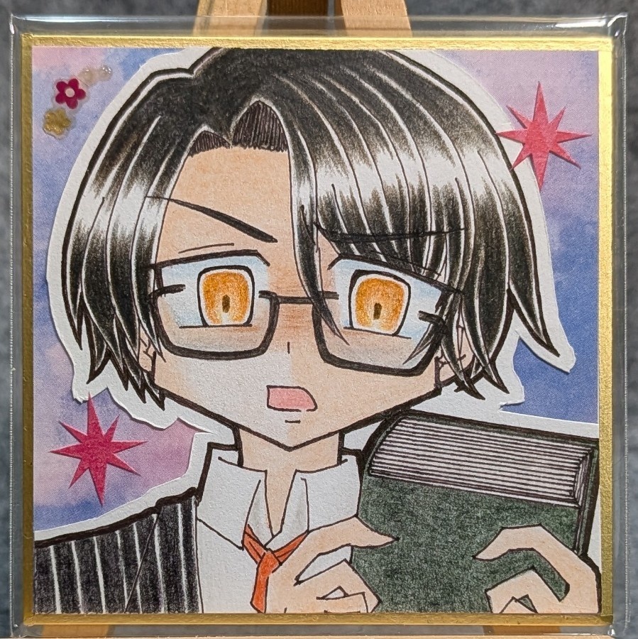 やさしい楽園②