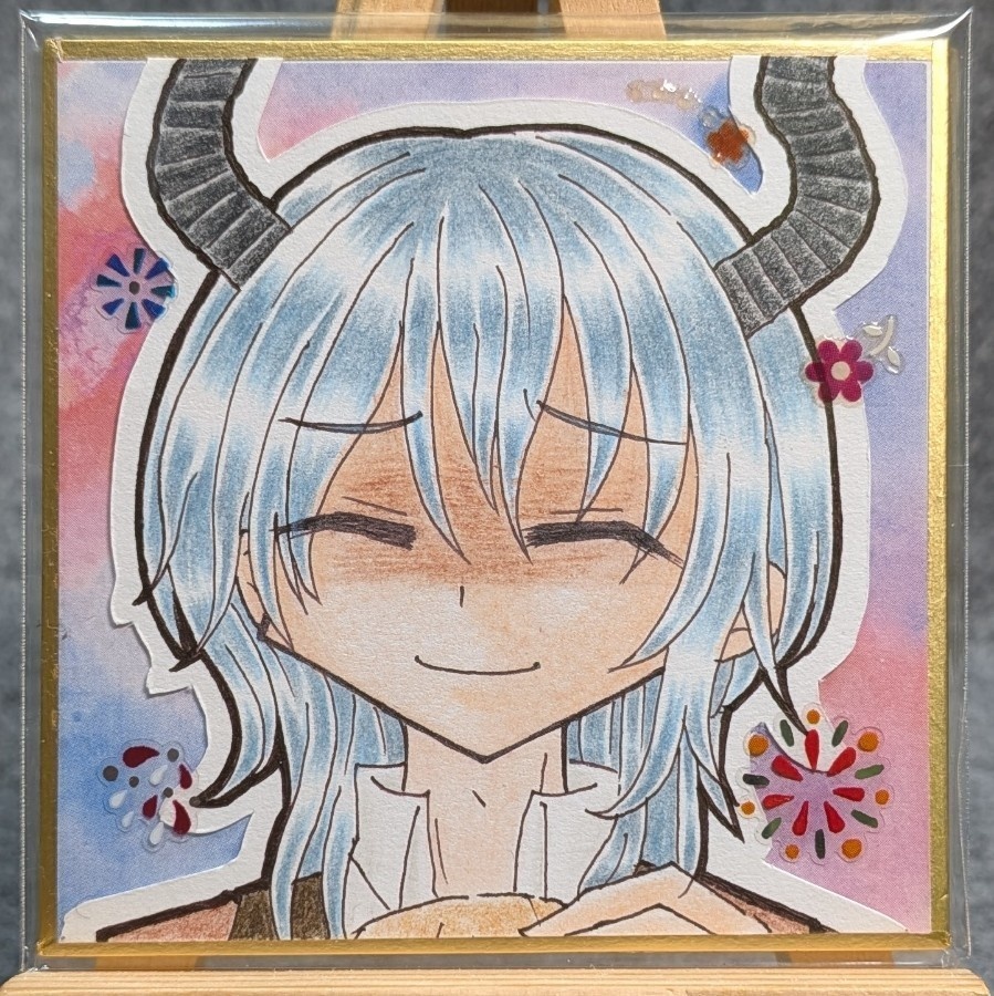 やさしい楽園②