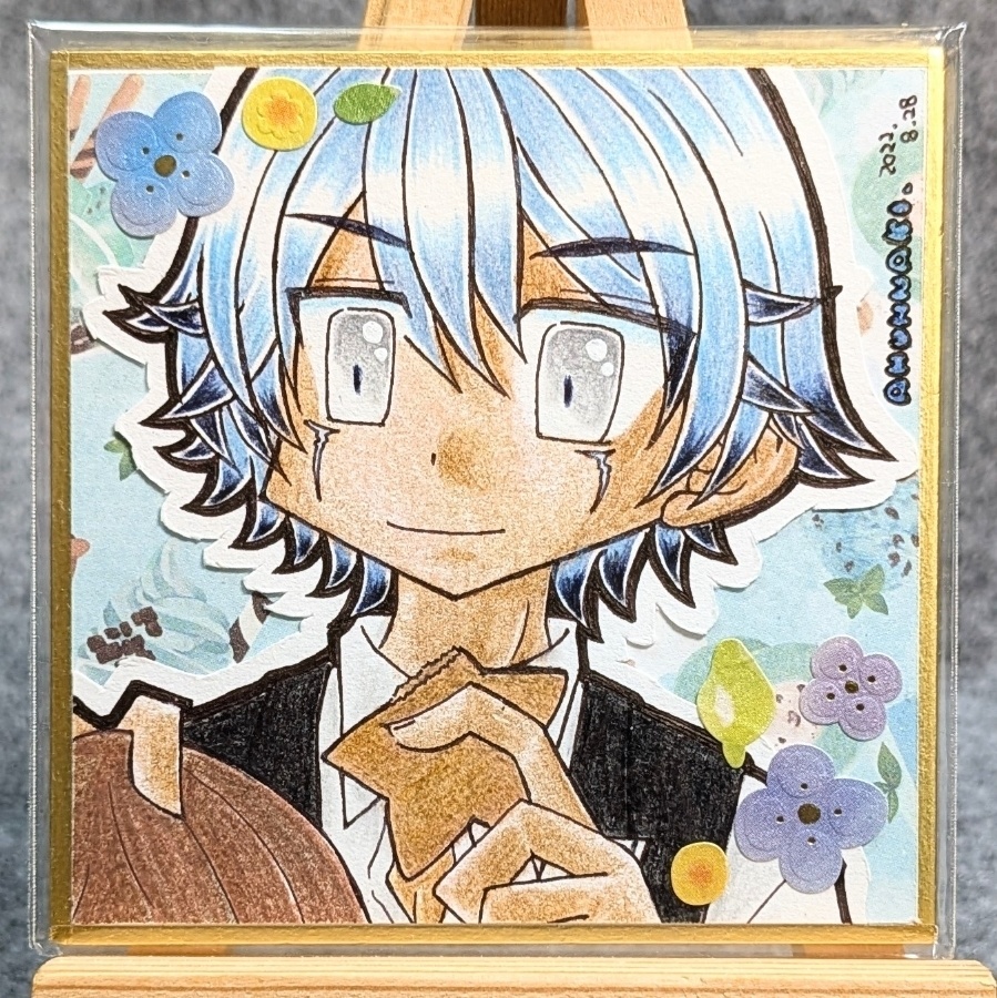 やさしい楽園③