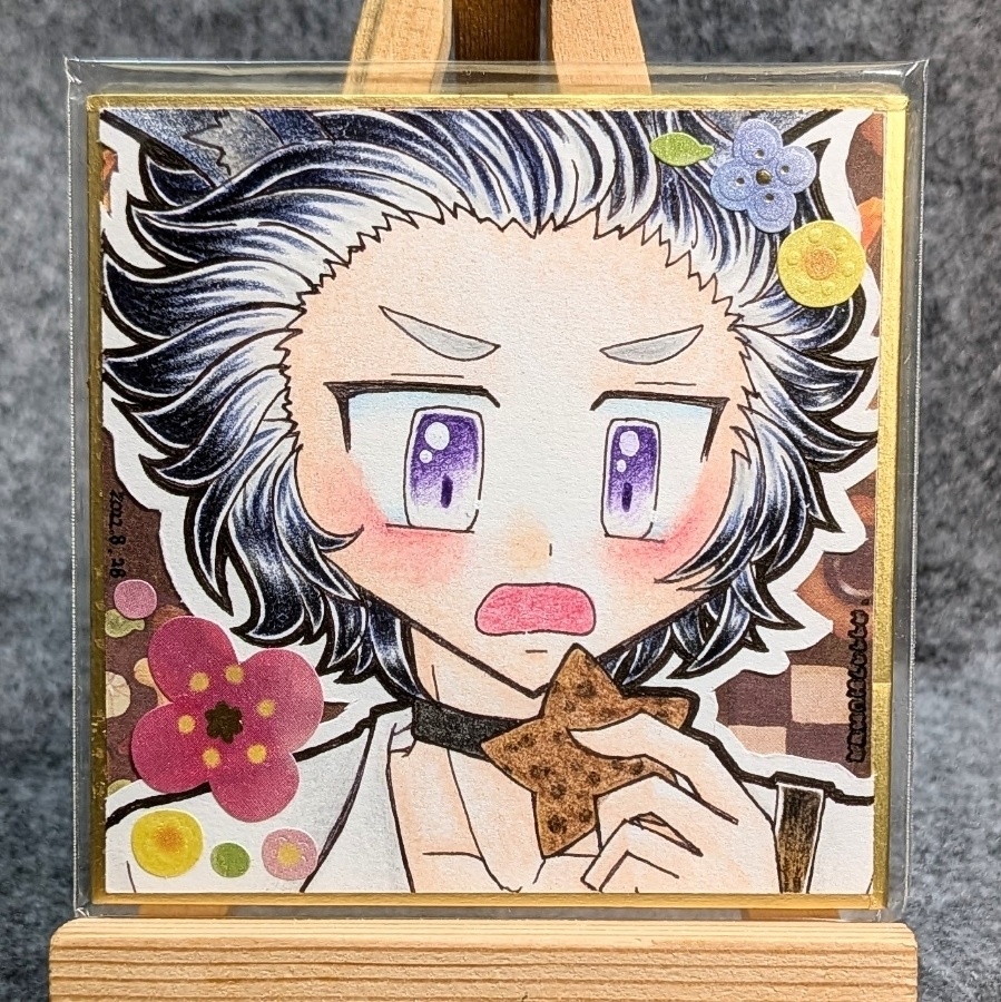 やさしい楽園③