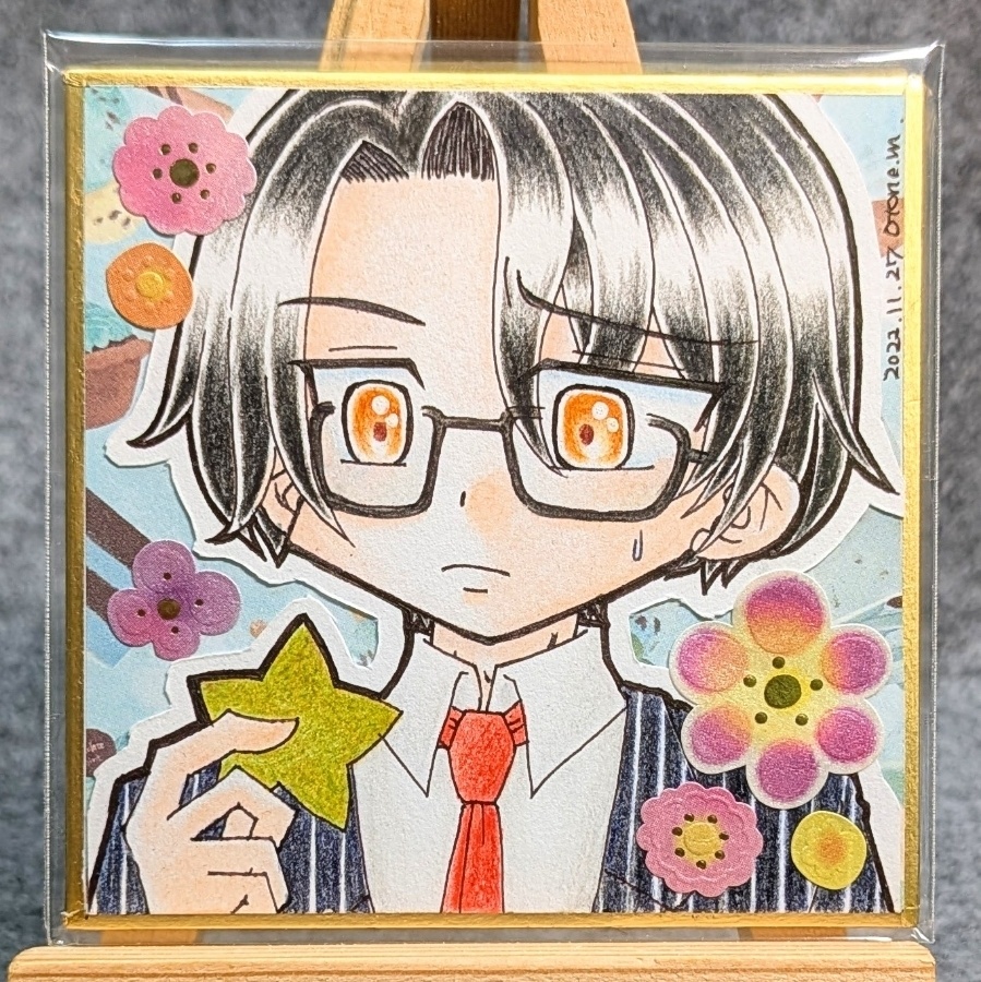 やさしい楽園③