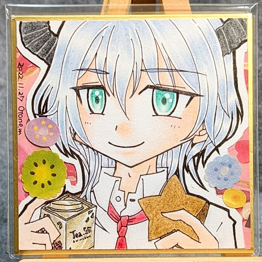 やさしい楽園③