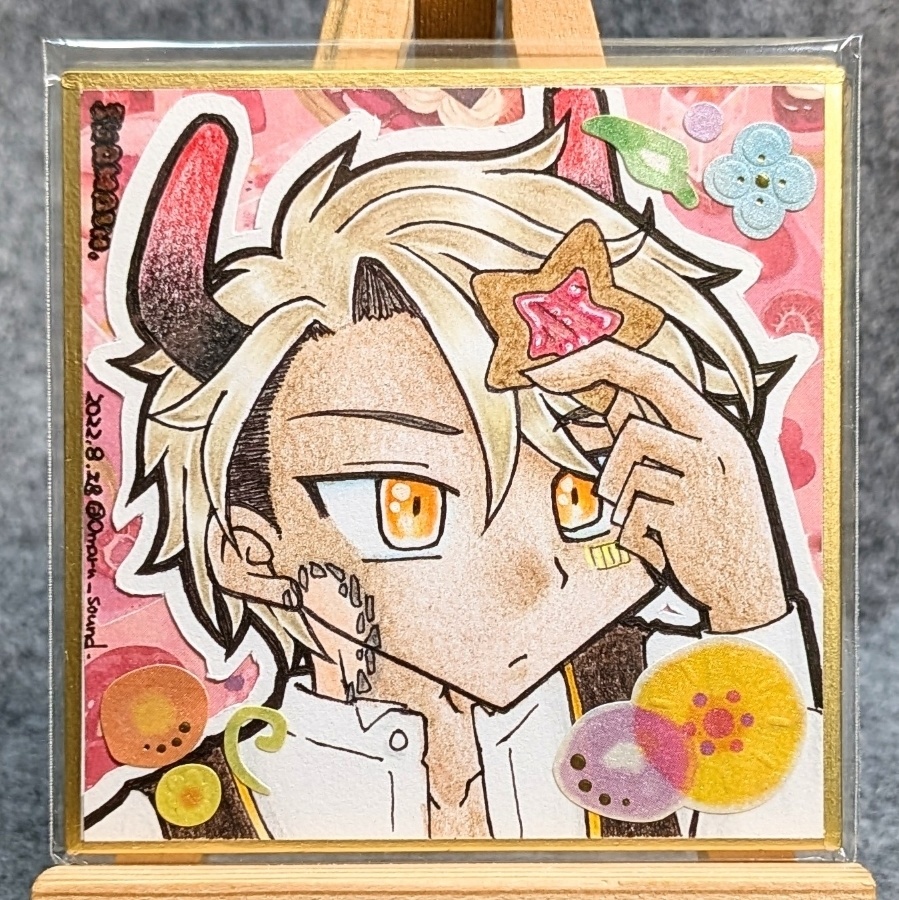 やさしい楽園③