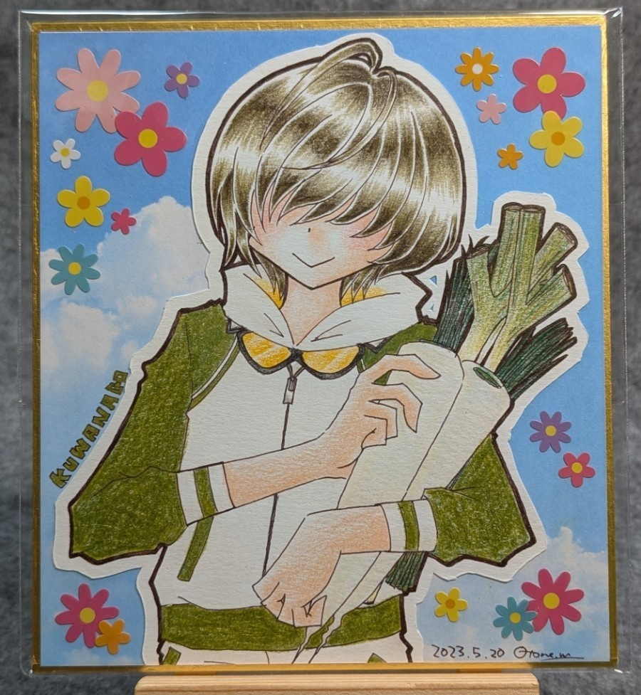 桑名江①【 刀剣乱舞 】